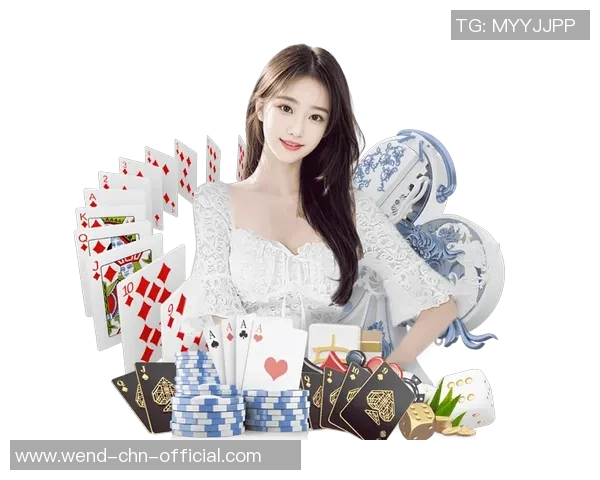 问鼎娱乐wd518-问鼎娱乐WD518，引领休闲新风尚的数字娱乐平台-问鼎娱乐wd518