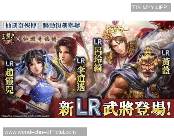 问鼎娱乐圈的小说-跃升娱乐界巅峰的群星探秘-问鼎娱乐圈的小说