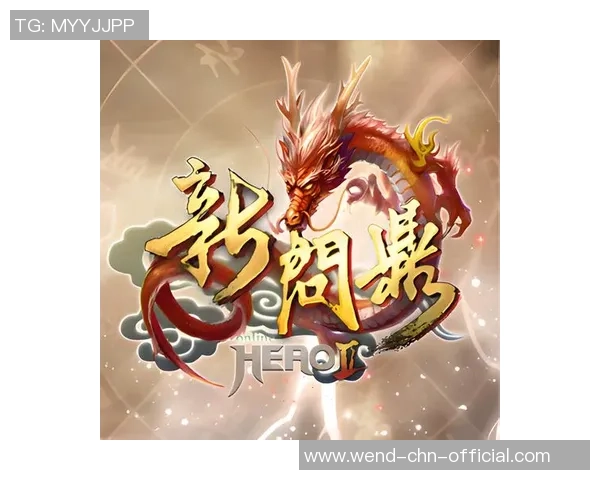 问鼎娱乐代理开户-问鼎娱乐代理开户，解锁数字娱乐的新篇章-问鼎娱乐代理开户