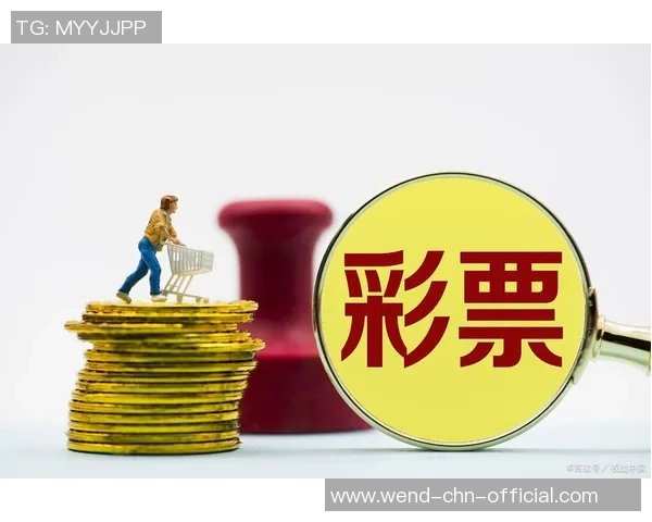 问鼎娱乐彩票是骗局吗-问鼎娱乐彩票究竟是馅饼还是陷阱?问鼎娱乐彩票是骗局吗 问鼎娱乐彩票是骗局吗-问鼎娱乐彩票究竟是馅饼还是陷阱?问鼎娱乐彩票是骗局吗